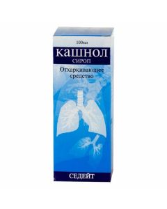 Buy cheap Bromhexine, Gvayfenezin, Salbutamol, Ratsementol | Cough syrup, 100 ml online www.pharm-pills.com