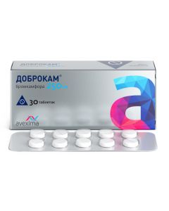 Buy cheap Bromkamfora | Dobroram tablets 250 mg 30 pcs. online www.pharm-pills.com