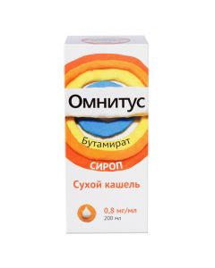 Buy cheap butamirate | Omnitus syrup 0.8 mg / ml, 200 ml online www.pharm-pills.com