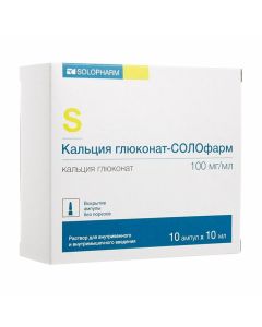 Buy cheap calcium gluconate | Calcium gluconate-SOLOpharm solution for iv. and v / m enter. 100 mg / ml 10 ml ampoules 10 pcs. online www.pharm-pills.com