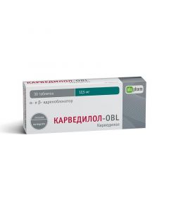 Buy cheap Carvedilol | Carvedilol-OBL tablets 12.5 mg 30 pcs. online www.pharm-pills.com