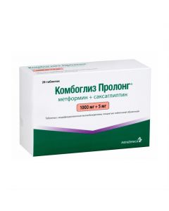 Buy cheap metformin hydrochloride, Saksahlyptyn | Combogliz tablets prolong 1000 + 5 mg, 28 pcs. online www.pharm-pills.com