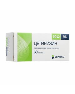 Buy cheap Cetirizine | cetirizine tablets 10 mg 30 pcs. online www.pharm-pills.com