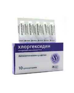 Buy cheap Chlorhexidine | Chlorhexidine vaginal suppositories 16 mg, 10 pcs. online www.pharm-pills.com