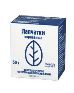 Buy cheap cinquefoil erect rhizomes | Scapula rhizomes pack, 50 g online www.pharm-pills.com