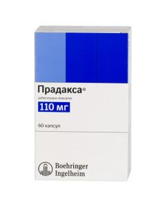 Buy cheap Dabyhatrana eteksylat | Pradax capsules 110 mg, 60 pcs. online www.pharm-pills.com