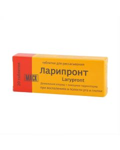 Buy cheap Dekvalynyya chloride, lysozyme hydrochloride | Laripront tablets, 20 pcs. online www.pharm-pills.com