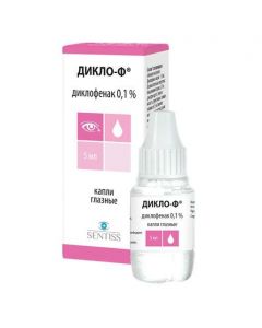 Buy cheap Diclofenac | Diclo-F eye drops 0.1%, 5 ml online www.pharm-pills.com