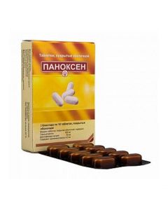 Buy cheap Diclofenac, Paracetamol | Panoxen tablets, 20 pcs. online www.pharm-pills.com