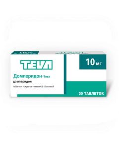 Buy cheap Domperidone | Domperidone-Teva tablets coated.pl.ob. 10 mg 30 pcs. online www.pharm-pills.com