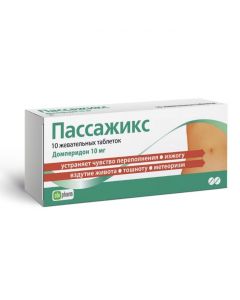 Buy cheap Domperidone | Passasix chewable tablets 10 mg 10 pcs. online www.pharm-pills.com