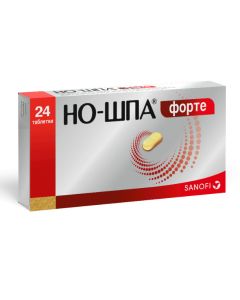 Buy cheap Drotaverine | No-shpa forte tablets 80 mg 24 pcs. online www.pharm-pills.com