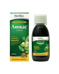 Buy cheap drug rastitelno origin | Linkas syrup 120 ml online www.pharm-pills.com