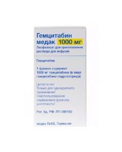 Buy cheap gemcitabine | online www.pharm-pills.com