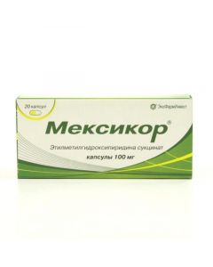 Buy cheap etylmetylhydroksypyrydyna | Mexicor capsules 100 mg, 20 pcs. online www.pharm-pills.com