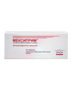 Buy cheap etylmetylhydroksypyrydyna | Mexiprim tablets coated. 125 mg 30 pcs. online www.pharm-pills.com