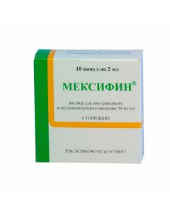 Buy cheap etylmetylhydroksypyrydyna succinate succinate succinate | Mexifine ampoules 50 mg / ml 2 ml, 10 pcs. online www.pharm-pills.com