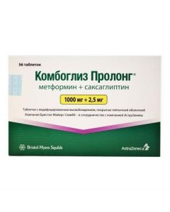 Buy cheap Metformin hydrochloride, Saksahlyptyn | Combogliz tablets prolong 1000 + 2.5 mg, 56 pcs. online www.pharm-pills.com