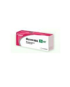 Buy cheap fosinopril | Fosicard tablets 5 mg 28 pcs. online www.pharm-pills.com