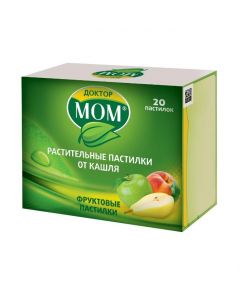 Buy cheap Ginger, Licorice Naked, Emblik Medic., Ratsementol | Dr. Mom vegetable cough lozenges fruit 20 pcs. online www.pharm-pills.com