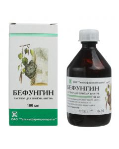 Buy cheap Grib Extreme birch., Cobalt chloride | Befungin bottles, 100 ml online www.pharm-pills.com