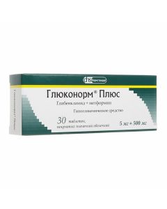 Buy cheap Hlybenklamyd, Metformin | Gluconorm plus tablets are covered. 5 mg + 500 mg 30 pcs. online www.pharm-pills.com