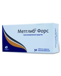 Buy cheap Hlybenklamyd, Metformin | Metglib Force tablets coated. 2.5 mg + 500 mg 30 pcs. online www.pharm-pills.com