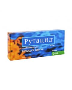 Buy cheap Hydrotaltsyt | Rutacid chewable tablets 500 mg, 20 pcs. online www.pharm-pills.com