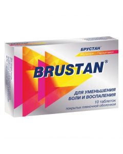 Buy cheap Ibuprofen, Paracetamol | Brustan tablets, 10 pcs. online www.pharm-pills.com