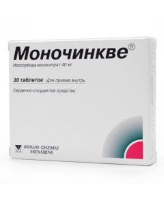 Buy cheap isosorbide mononitrate | Monochinkwe tablets 40 mg, 30 pcs. online www.pharm-pills.com