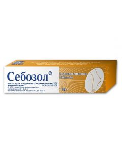 Buy cheap Ketoconazole | Sebozole ointment 2%, 15 g online www.pharm-pills.com