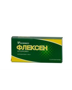 Buy cheap Ketoprofen | Flexen rectal suppositories 100 mg, 12 pcs. online www.pharm-pills.com