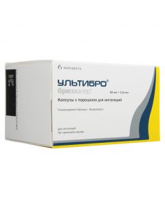 Buy cheap Glycopyrronium bromide, Indacaterol | Ultibro Breezhaler capsules with powder for inhalation 50 mcg + 110 mcg in a set with an inhaler 30pcs. pack online www.pharm-pills.com