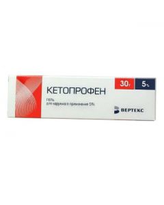 Buy cheap Ketoprofen | Ketoprofen gel 5% 30 g online www.pharm-pills.com