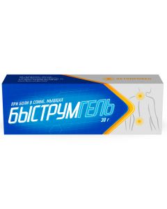 Buy cheap Ketoprofen | Quickgel gel 2.5%, 30 g online www.pharm-pills.com