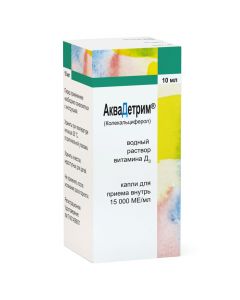 Buy cheap Kolekaltsyferol | 150 Aqua dl 50f Aqua 20 drops Aqua 20 drops Aqua 20 ml Aqua for oral administration, aqueous 15,000 IU / ml 10 ml online www.pharm-pills.com