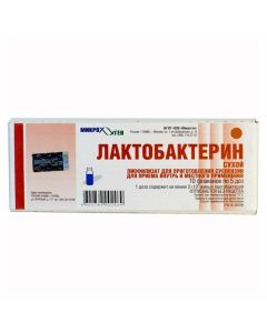 Buy cheap Lactobacilli atsydofyln e | Lactobacterin vials, 5 doses, 10 pcs. online www.pharm-pills.com