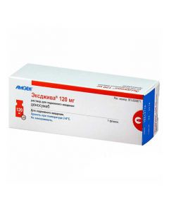 Buy cheap Denosumab | Exjiva subcutaneous solution, 120 mg (70 mg / ml) 1.7 ml bottle 1 pc. online www.pharm-pills.com