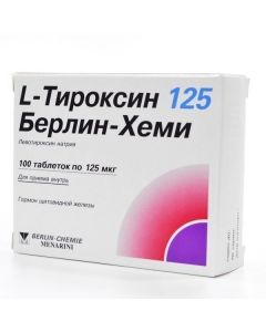 Buy cheap Levothyroxine sodium | L-Thyroxine 125 Berlin Chemie tablets 125 mcg, 100 pcs. online www.pharm-pills.com