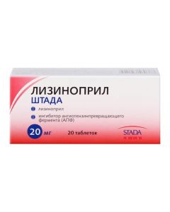 Buy cheap lisinopril | Lisinopril Stada tablets 20 mg, 20 pcs. online www.pharm-pills.com