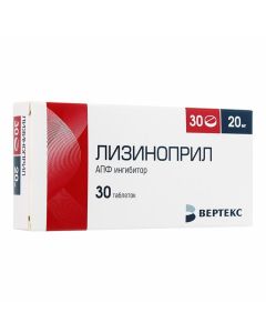 Buy cheap Lisinopril | Lisinopril tablets 20 mg 30 pcs. online www.pharm-pills.com