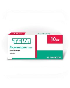 Buy cheap lisinopril | Lisinopril-Teva tablets 10 mg 30 pcs. online www.pharm-pills.com