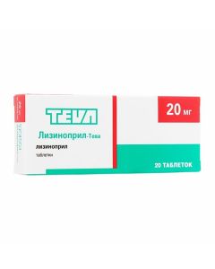 Buy cheap lisinopril | Lisinopril-Teva tablets 20 mg 20 pcs. online www.pharm-pills.com