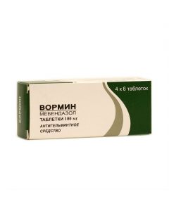 Buy cheap mebendazole | Vormin tablets 100 mg 24 pcs. online www.pharm-pills.com