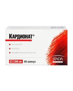 Buy cheap meldonium | Cardionate capsules 250 mg, 40 pcs. online www.pharm-pills.com