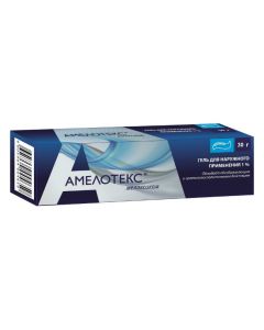 Buy cheap meloxicam | Amelotex gel for external use 1% 30 g online www.pharm-pills.com