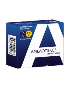 Buy cheap meloxicam | Amelotex rectal suppositories 7.5 mg 6 pcs. online www.pharm-pills.com