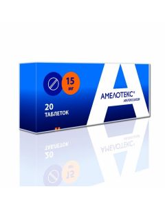 Buy cheap meloxicam | Amelotex tablets 15 mg, 20 pcs. online www.pharm-pills.com