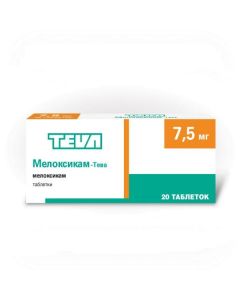 Buy cheap meloxicam | Meloxicam-Teva tablets 7.5 mg 20 pcs. online www.pharm-pills.com