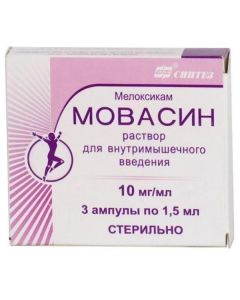 Buy cheap meloxicam | Movasin ampoules 1.5 ml / 15 mg, 3 pcs. online www.pharm-pills.com